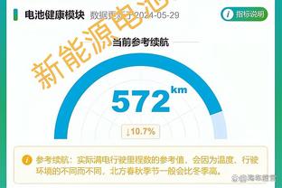 188金宝搏手机网页截图0